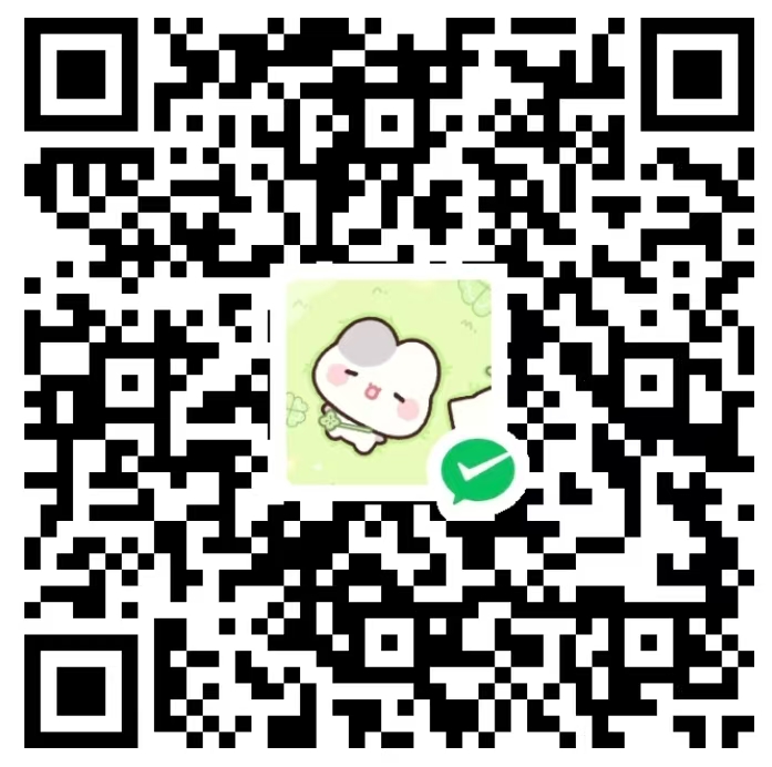 收款二维码